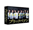 Black Pean (Blu-ray Box) (Japan Version)