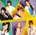 Ai wa Itsumo Kimi no Naka ni / Futsuu, Idol 10 nen Yatterannaidesho!? [Type B](SINGLE+DVD) (First Press Limited Edition)(Japan Version)