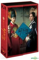 The Moon That Embraces the Sun (DVD) (15-Disc) (End) (Director's Cut) (First Press Limited Edition) (English Subtitled) (MBC TV Drama) (Korea Version)