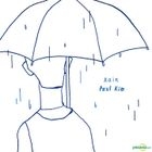 Paul Kim Single Album - Rain