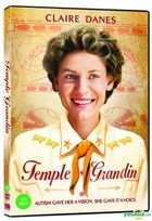 Temple Grandin (DVD) (Korea Version)