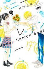 Honey Lemon Soda 23