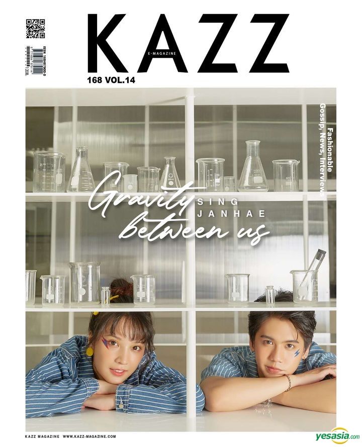 YESASIA: KAZZ Vol. 168 - Sing & Janhae (Cover B) Celebrity Gifts