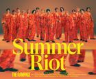Summer Riot -Nettaiya / Everest (SINGLE+DVD) (Japan Version)