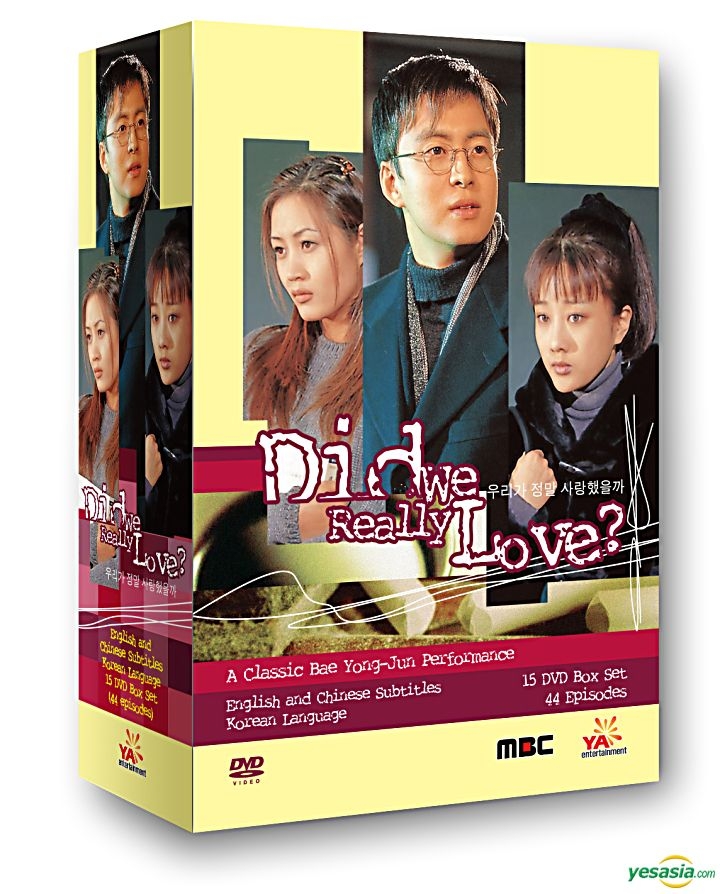 YESASIA: Did We Really Love? a.k.a. True to Love (Complete Boxset