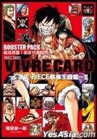 VIVRE CARD ONE PIECE 航海王圖鑑~ III (Vol.5)