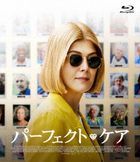 I CARE A LOT  (Blu-ray) (Japan Version)