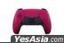 PS5 DualSense Wireless Controller Cosmic Red (Japan Version)