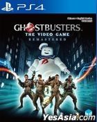 Ghostbusters: The Video Game Remastered (亞洲中文版)  