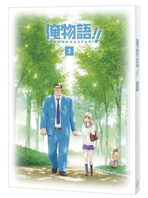 俺物語!!　DVD　 Vol.2 qqffhab YESASIA: My Love Story!! Vol.2 (Blu-ray) (Japan Version) Blu-ray
