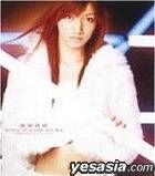 Daiteyo! PLEASE GO ON (Normal Edition)(Japan Version)