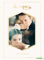 Mr. Sunshine Original TV Soundtrack (OST) (2CD + DVD) (Taiwan Limited Edition)