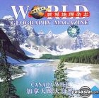 World Geography Magazine - Canada Wild (VCD) (China Version)