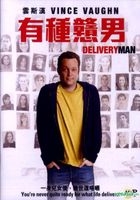 Delivery Man (2013) (DVD) (Hong Kong Version)