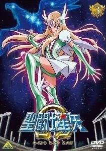 Saint Seiya Omega em Blu Ray