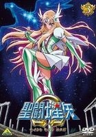 Saint Seiya Omega (DVD) (Vol.3) (Japan Version)