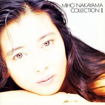 YESASIA: Nakayama Miho Perfect Best 2 (Japan Version) CD