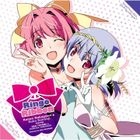 Ringo Ribbon (Japan Version)