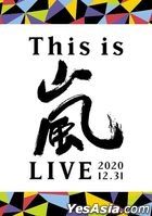 This is ARASHI LIVE 2020.12.31  (Normal Edition) (Taiwan Version)