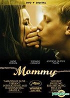 Mommy (2014) (DVD + Digital) (US Version)