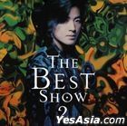The Best Show 2 (紫膠唱片) (2LP) 