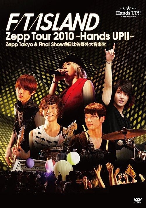 YESASIA: FTIsland Zepp Tour 2010 - Hands up!! - Zepp Tokyo u0026 Final Show @  Hibiya Yagai Dai Ongakudo (Japan Version) DVD - FTIsland