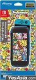 Nintendo Switch Smart Pouch EVA Pocket Monster Comic (Japan Version)