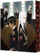 ACCA: 13-ku Kansatsu-ka (DVD) (Box 2) (English Subtitled) (Japan Version)