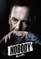 NOBODY (DVD) (Japan Version)