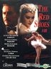 The Red Shoes (DVD) (Hong Kong Version)