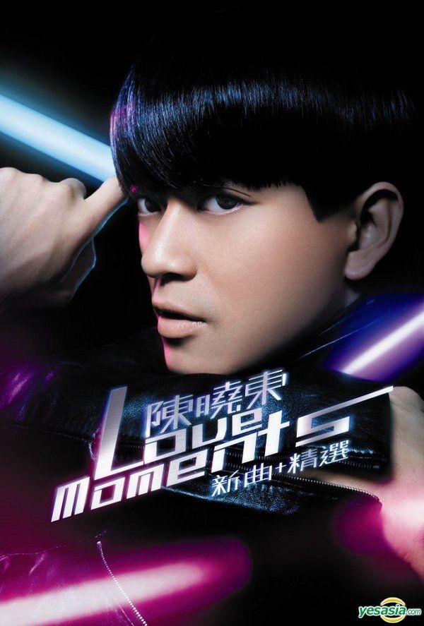 YESASIA : Love Moments (新歌+精選) (CD+DVD) 音樂- 陳曉東, EC