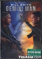 Gemini Man (2019) (DVD) (Hong Kong Version)