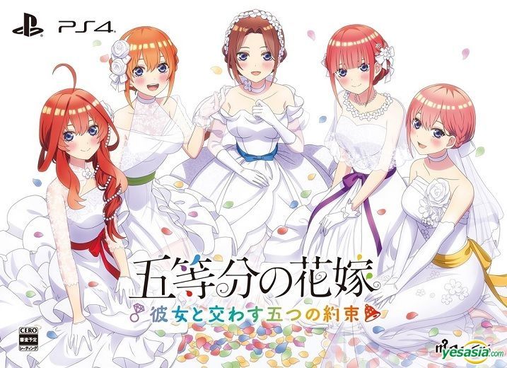 The Quintessential Quintuplets~ Gets September TV Release Date