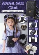 ANNA SUI mini accordion-style smartphone shoulder BOOK