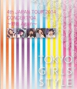 YESASIA : 4th JAPAN TOUR 2014 FINAL 野音again [BLU-RAY](日本版