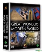 Great Wonders of the Modern World Vol. 2 (4DVD) (Korea Version)
