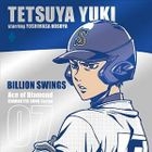 TV Anime Ace of Diamond Character Song Series Vol.7 Yuki Tetsuya (Japan Version)