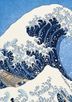 HOKUSAI  (Blu-ray) (Deluxe Edition) (Japan Version)