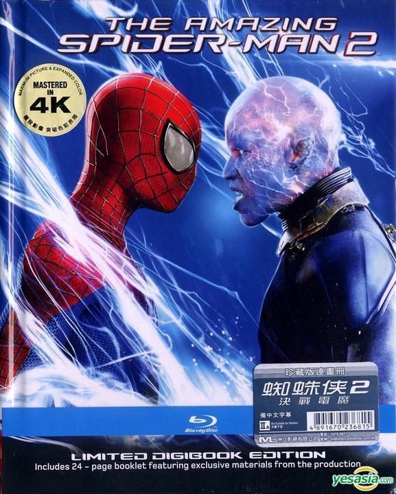 the amazing spider man 2 full movie 2014