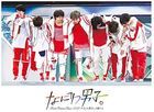Naniwa Danshi First Arena Tour 2021 # Naniwa Danshi shika Katan (First Press Normal Edition)(Japan Version)