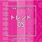 NTVM Music Library Hodo Library Hen Trend 05  (Japan Version)