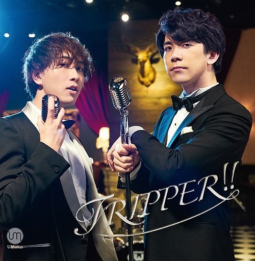 Yesasia Tripper Album Dvd 初回限定盤 日本版 Cd Umake（伊東健人，中島ヨシキ