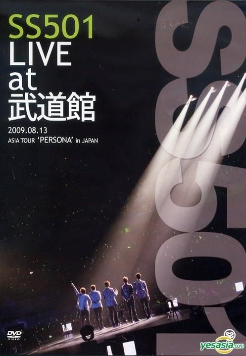 YESASIA: SS501 Live at Budokan (2-DVD Taiwan Special Edition) (Taiwan