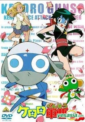Sgt. Frog Acrylic Stand Keroro & Fuyuki Hinata (Anime Toy) - HobbySearch  Anime Goods Store