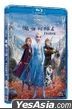 Frozen II (2019) (Blu-ray) (Hong Kong Version)