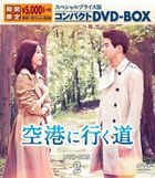 On the Way to the Airport (DVD) (Box 2) (Compact Edition) (Japan Version)