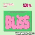 D.O. Vol. 1 - BLISS (Along Version)