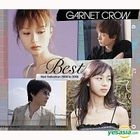 GARNET CROW BEST (Japan Version)