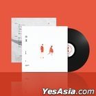 Xiao Wang (Vinyl LP) (China Version)