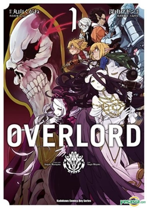 YESASIA: OVERLORD (Vol.1) - Maruyama Kugane, So-bin, Tai Wan Jiao Chuan ...